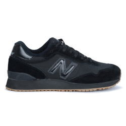 new balance industrial basket