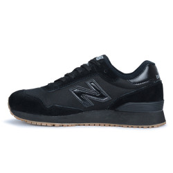 new balance chaussure travail