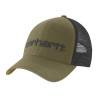 casquette travail bicolore
