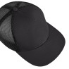 casquette respirante fhb 