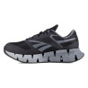 chaussure de sécurité reebok